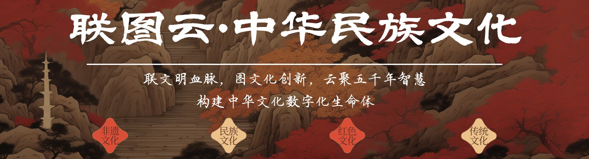 Disc Carousel Image 3